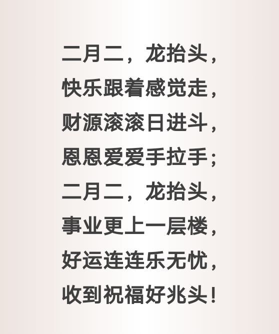 丑小鸭💞愿有一束光的图片