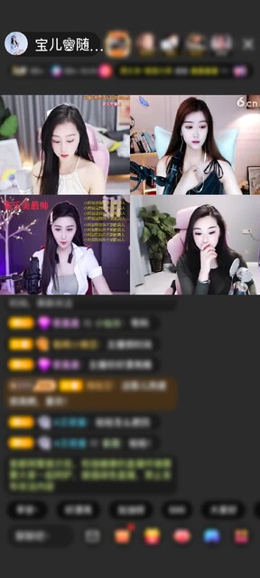 感谢曾经的那个少年ㄣ赠送天空游乐园1个