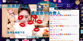 聆听~也想有人疼的图片