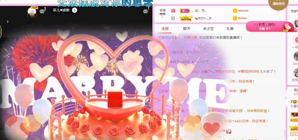 小蛋挞休～的图片