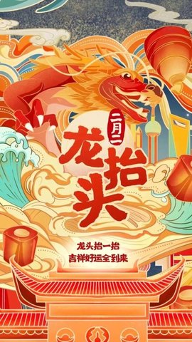 დ释怀დ主播照片