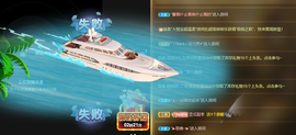 小明月、扶我我还能播主播照片