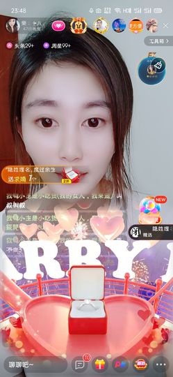 樂💅十八主播照片