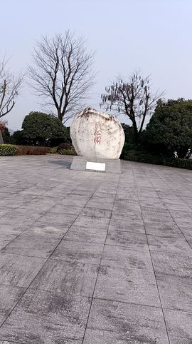 浪迹万里路主播照片