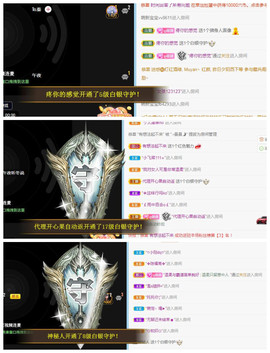 曼曼🌙暂停直播主播照片