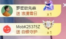 小蛋挞休～的图片