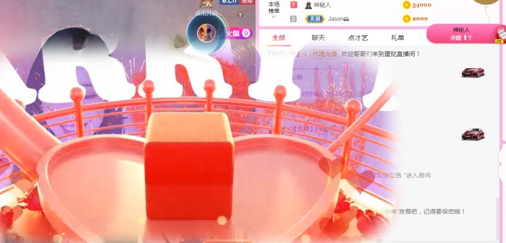小蛋挞休～的图片