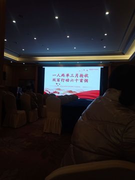 果果(平安好运)主播照片