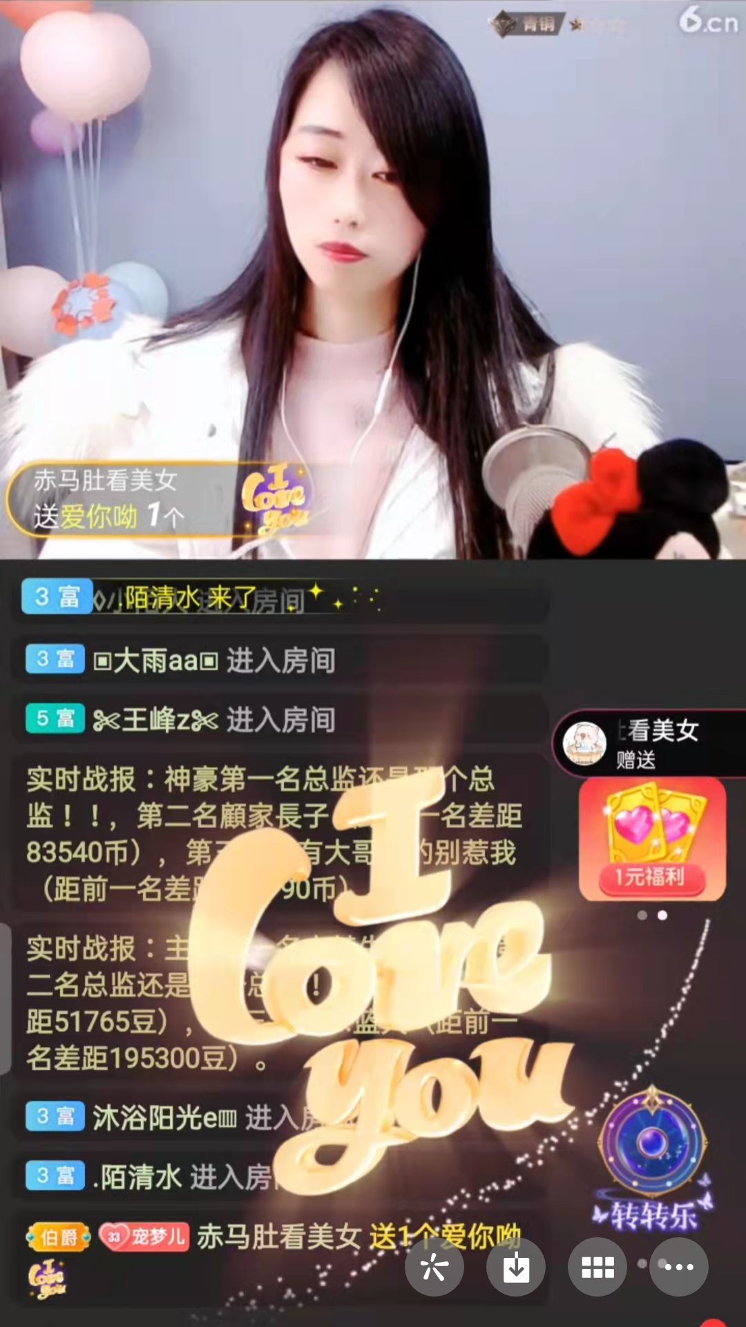 梦心💞缘于遇见的图片