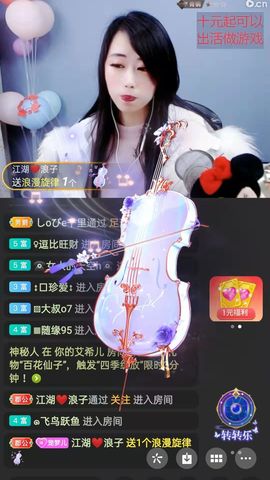 梦心💞缘于遇见的图片