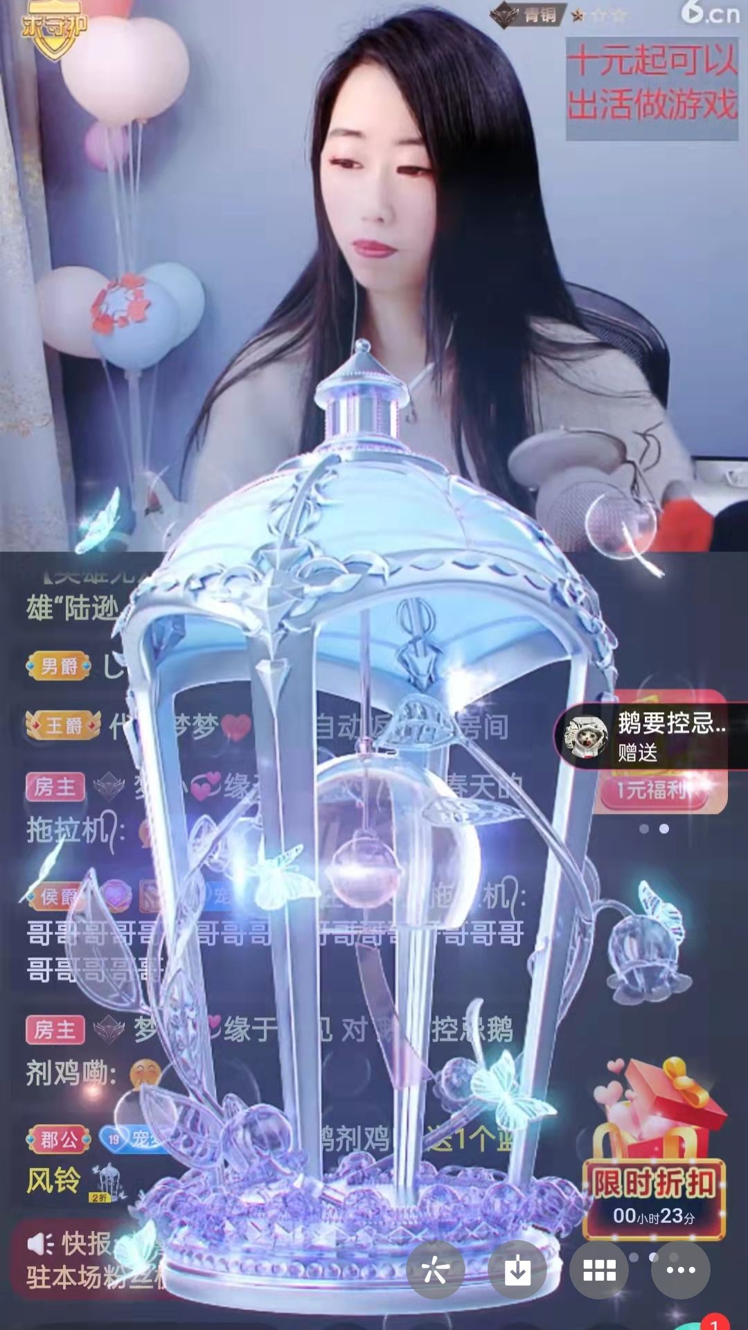 梦心💞缘于遇见的图片