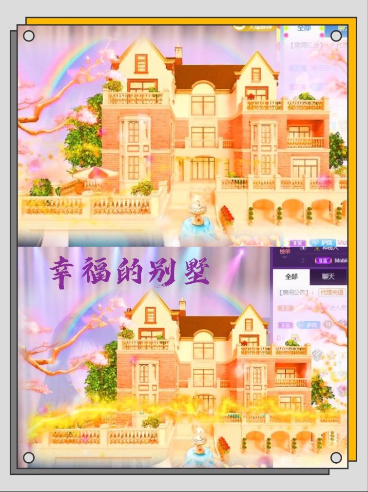 凤凤凤凤凤凤凤凤凤.的图片