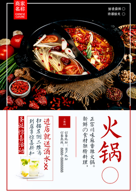 我元帥哥哥主播照片