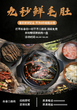我元帥哥哥主播照片