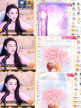 筱一✿．休一天主播照片