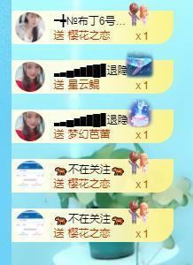 ━╋红太狼的图片