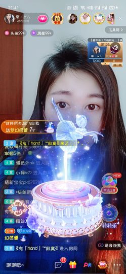 樂💅十八主播照片