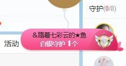 🔥！！！！主播照片