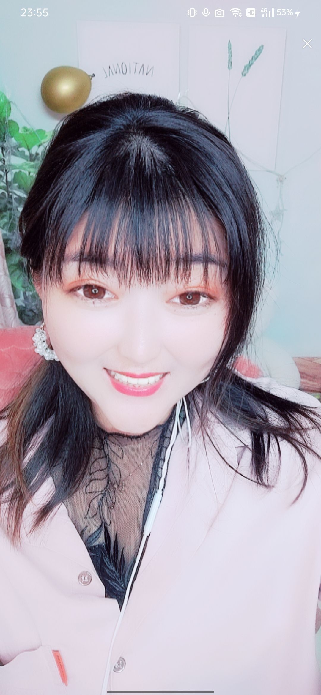 婷婷💕感恩有你陪伴的图片