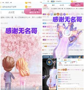 金麒麟安静唱歌🎤主播照片