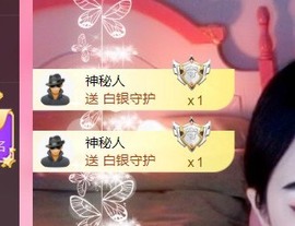 当我遇见你的那一天主播照片