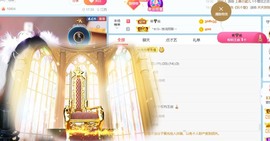 萱萱大宝贝～主播照片