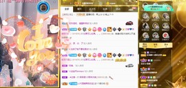 呆呆娜♥♥唱歌呐主播照片