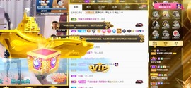 呆呆娜♥♥唱歌呐主播照片