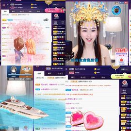 仙仙贺我鱼升帝圣主播照片