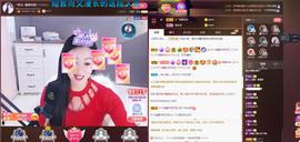 🎶琴儿幸福满满🎶的图片