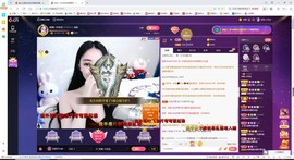 小玲宝🧸安静唱歌主播照片