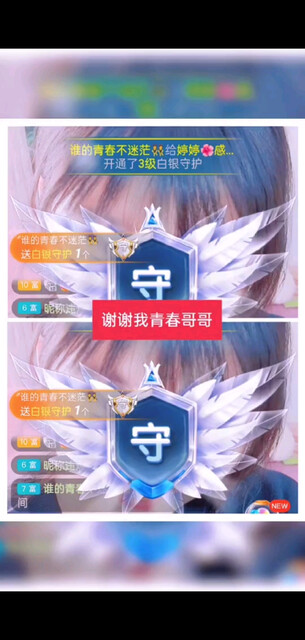 家人们今天有103/