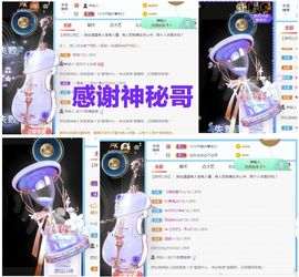金麒麟安静唱歌🎤主播照片