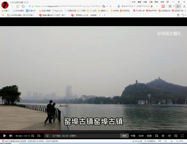 保利哥主播照片
