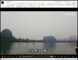 保利哥主播照片