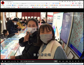 保利哥主播照片