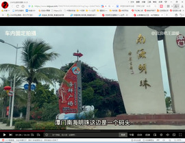 保利哥主播照片