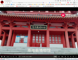保利哥主播照片