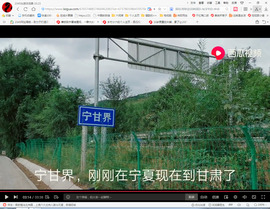 保利哥主播照片