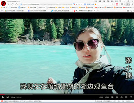 保利哥主播照片