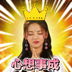 幼稚小碗熊主播照片