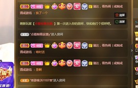幼稚小碗熊主播照片