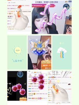一树梨花压海唐同学☞主播照片