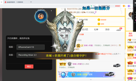 茉莉唱经典主播照片