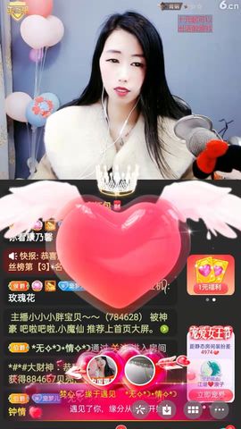 梦心💞缘于遇见的图片