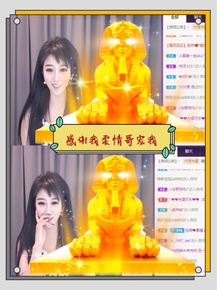 凤凤凤凤凤凤凤凤凤.的图片