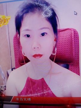 💞二姐💞的图片