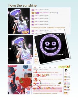 一树梨花压海唐同学☞主播照片