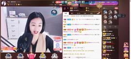 🎶琴儿幸福满满🎶的图片