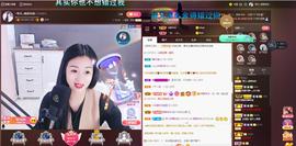 🎶琴儿幸福满满🎶的图片